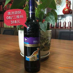 專業(yè)批發(fā)零售原瓶進口紅酒 提供喜宴用酒,專業(yè)批發(fā)零售原瓶進口紅酒 提供喜宴用酒生產廠家,專業(yè)批發(fā)零售原瓶進口紅酒 提供喜宴用酒價格