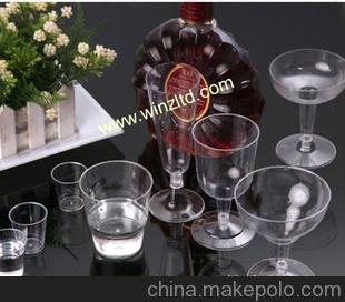 小額批發(fā)加工一次性紅酒杯/小塑料品嘗杯/2oz盎司60ml圖片,小額批發(fā)加工一次性紅酒杯/小塑料品嘗杯/2oz盎司60ml圖片大全,浙江偉仕工貿-