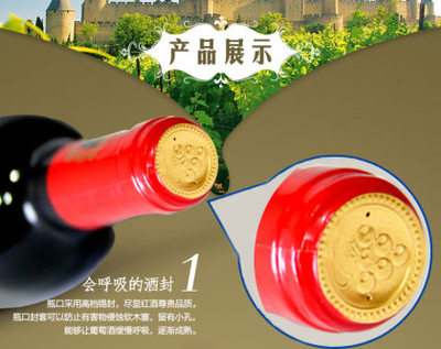 銘威酒廠直供紅酒貼牌灌裝代加工葡萄酒OEM年中大促價格觸底